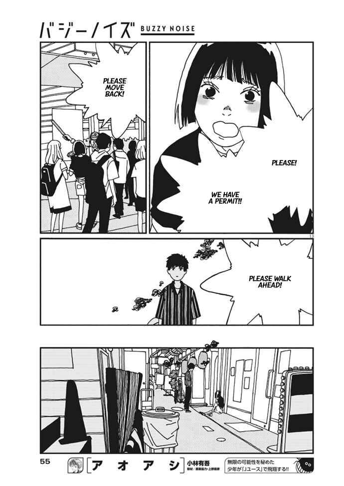 Page 14 Chapter 8 Buzzy Noise