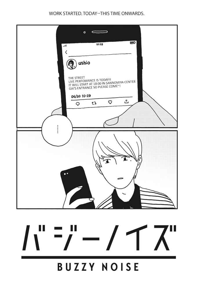 Page 5 Chapter 8 Buzzy Noise