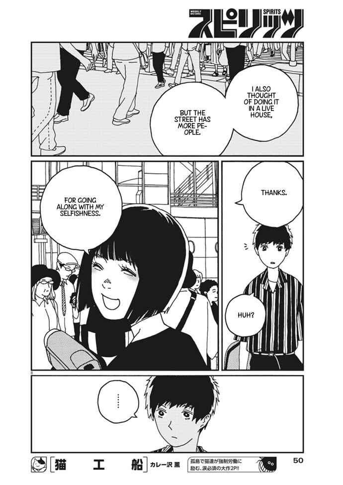 Page 9 Chapter 8 Buzzy Noise