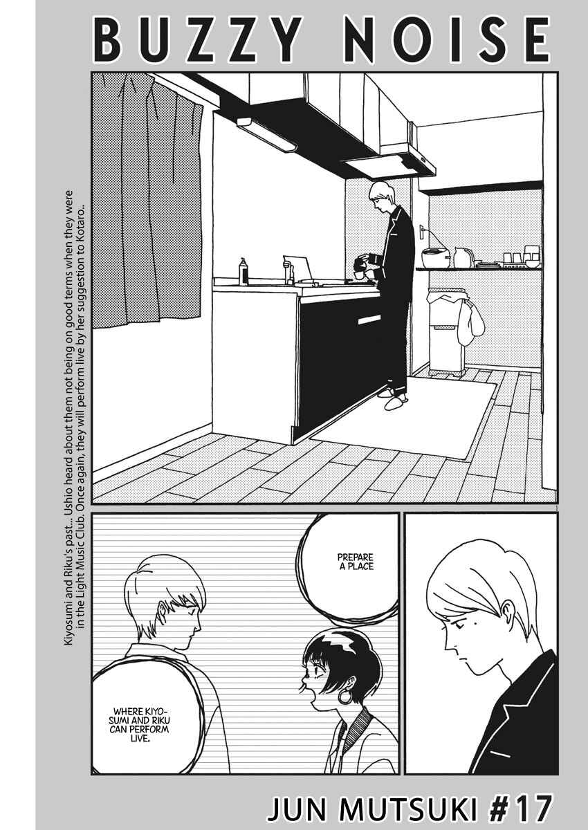 Page 2 Chapter 17 Buzzy Noise