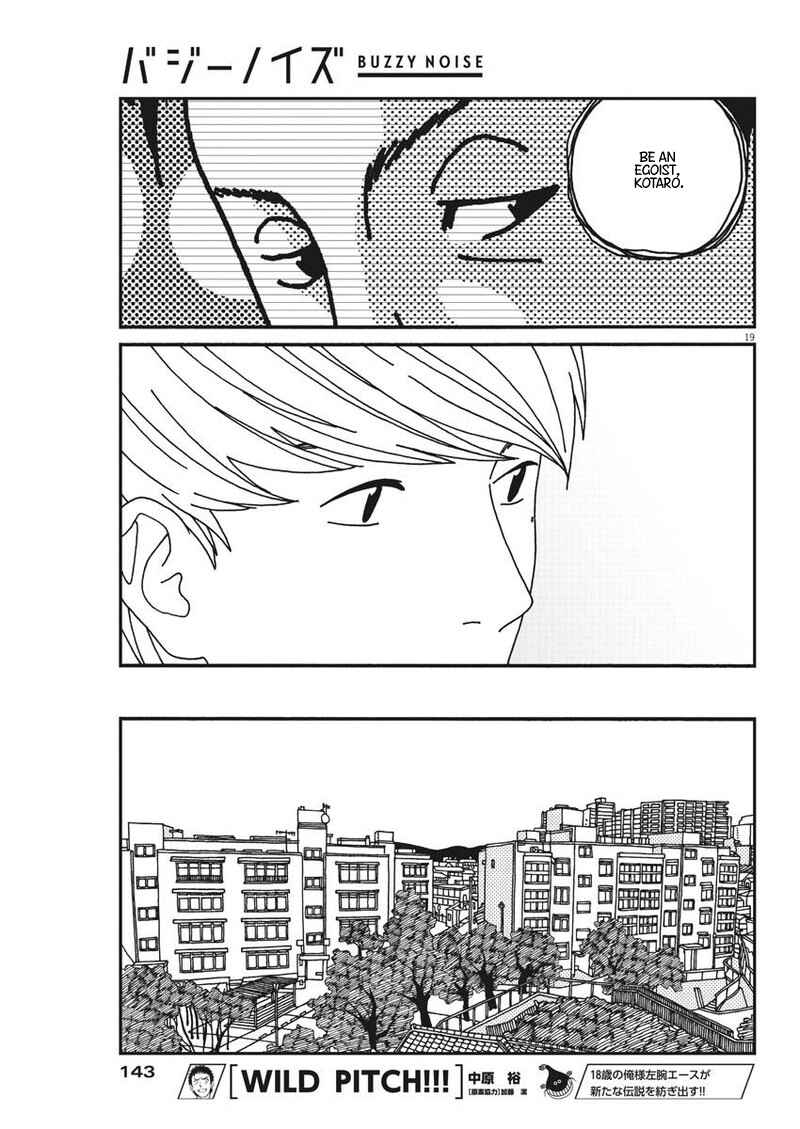 Page 19 Chapter 22 Buzzy Noise