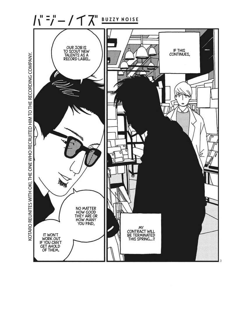 Page 3 Chapter 22 Buzzy Noise