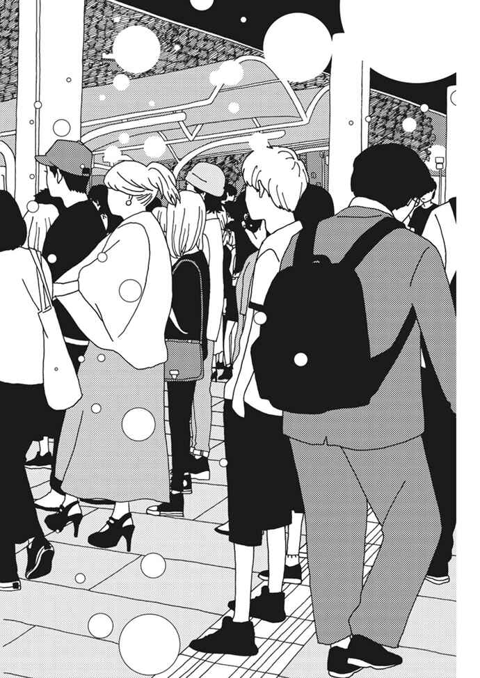 Page 7 Chapter 9 Buzzy Noise