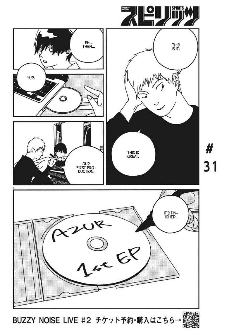 Page 5 Chapter 31 Buzzy Noise
