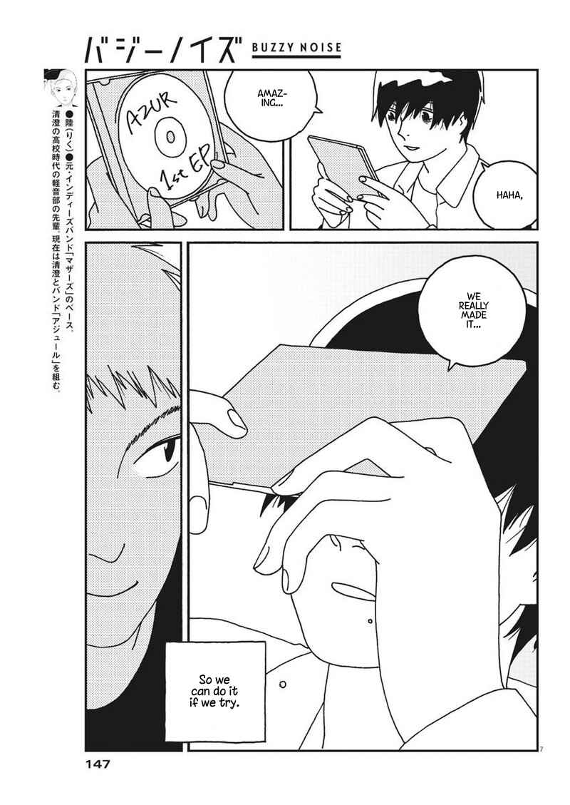 Page 8 Chapter 31 Buzzy Noise