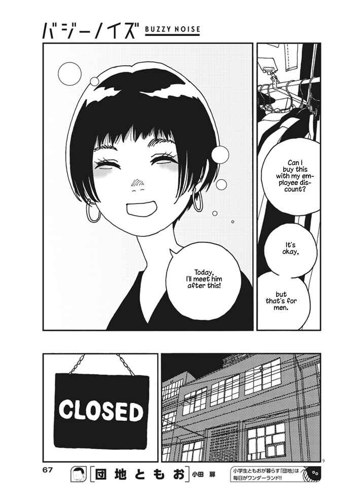 Page 10 Chapter 10 Buzzy Noise