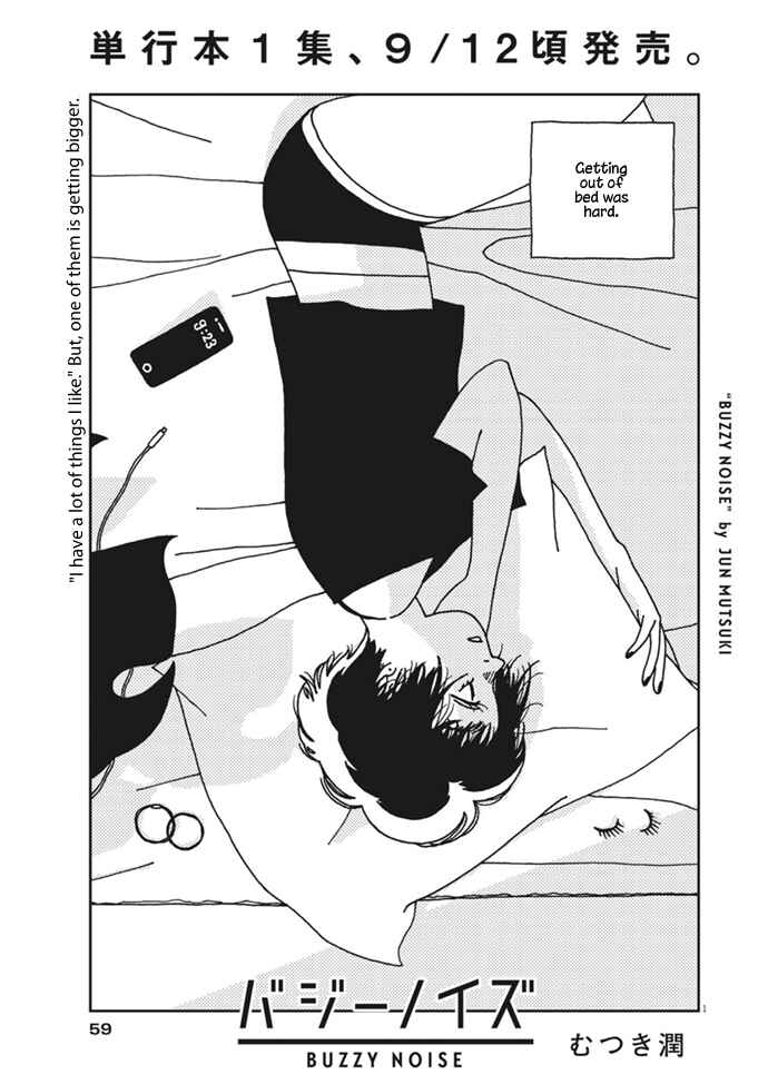 Page 2 Chapter 10 Buzzy Noise