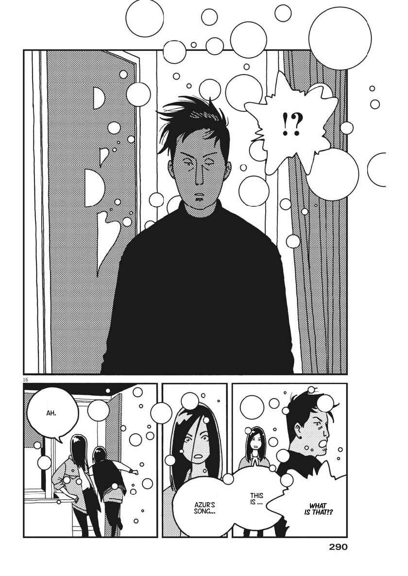 Page 17 Chapter 45 Buzzy Noise