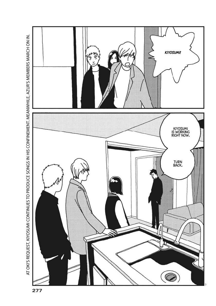 Page 4 Chapter 45 Buzzy Noise