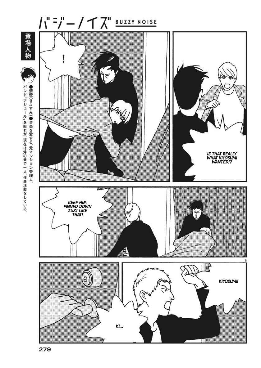 Page 6 Chapter 45 Buzzy Noise