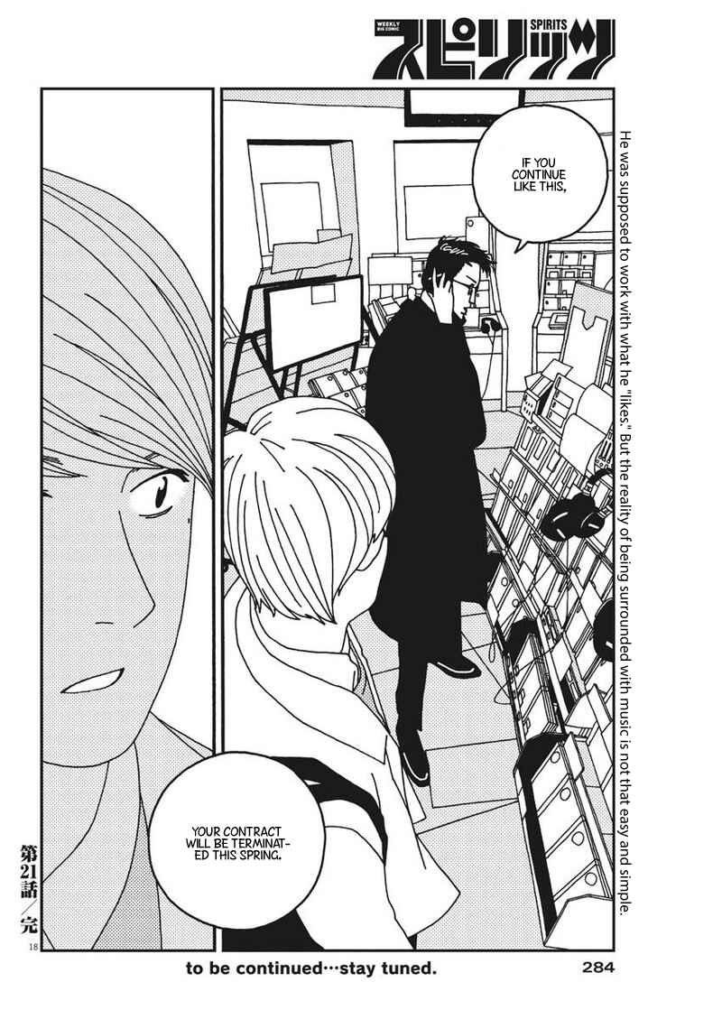 Page 18 Chapter 21 Buzzy Noise
