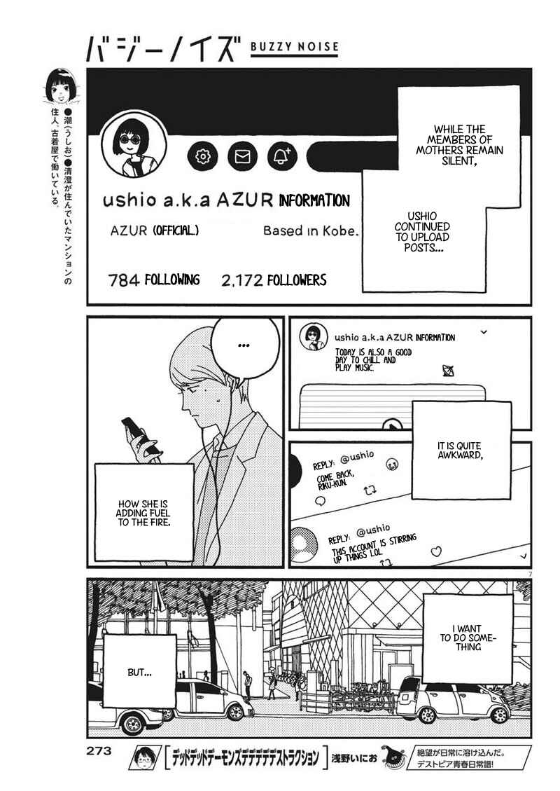 Page 7 Chapter 21 Buzzy Noise
