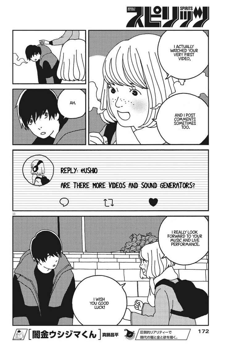 Page 11 Chapter 24 Buzzy Noise