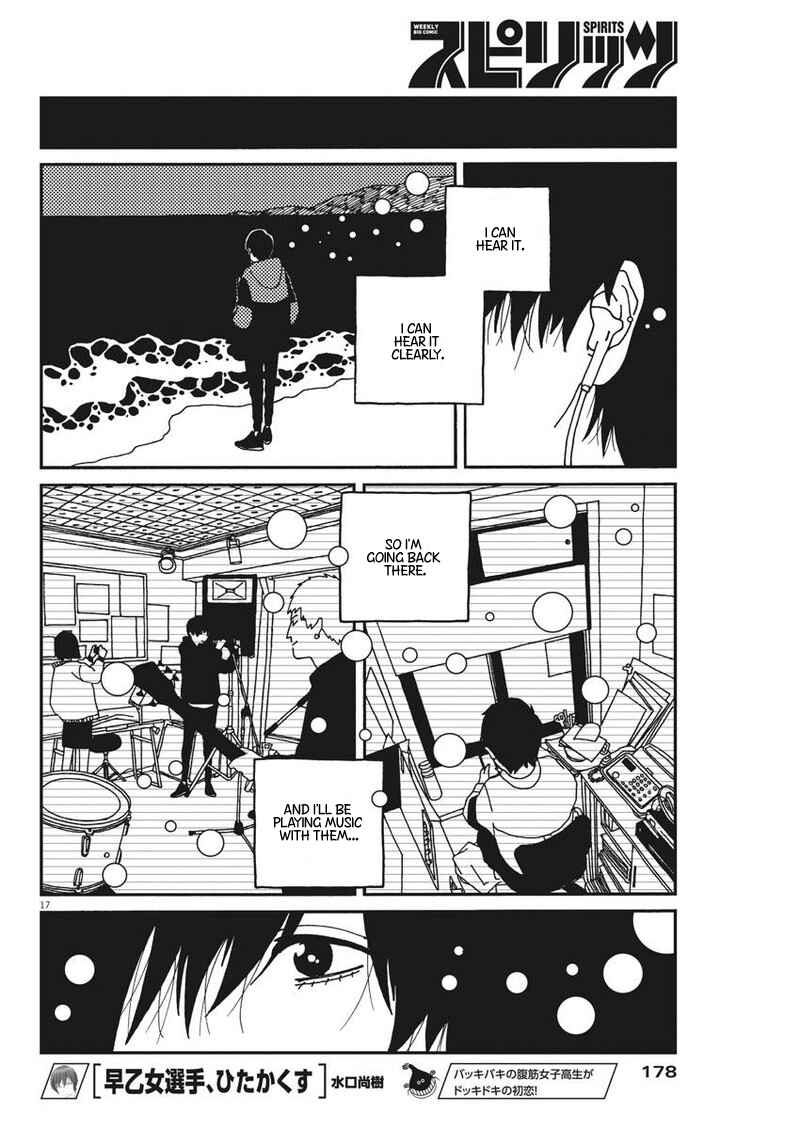 Page 17 Chapter 24 Buzzy Noise