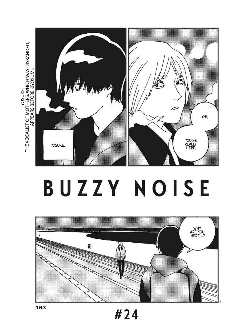 Page 2 Chapter 24 Buzzy Noise