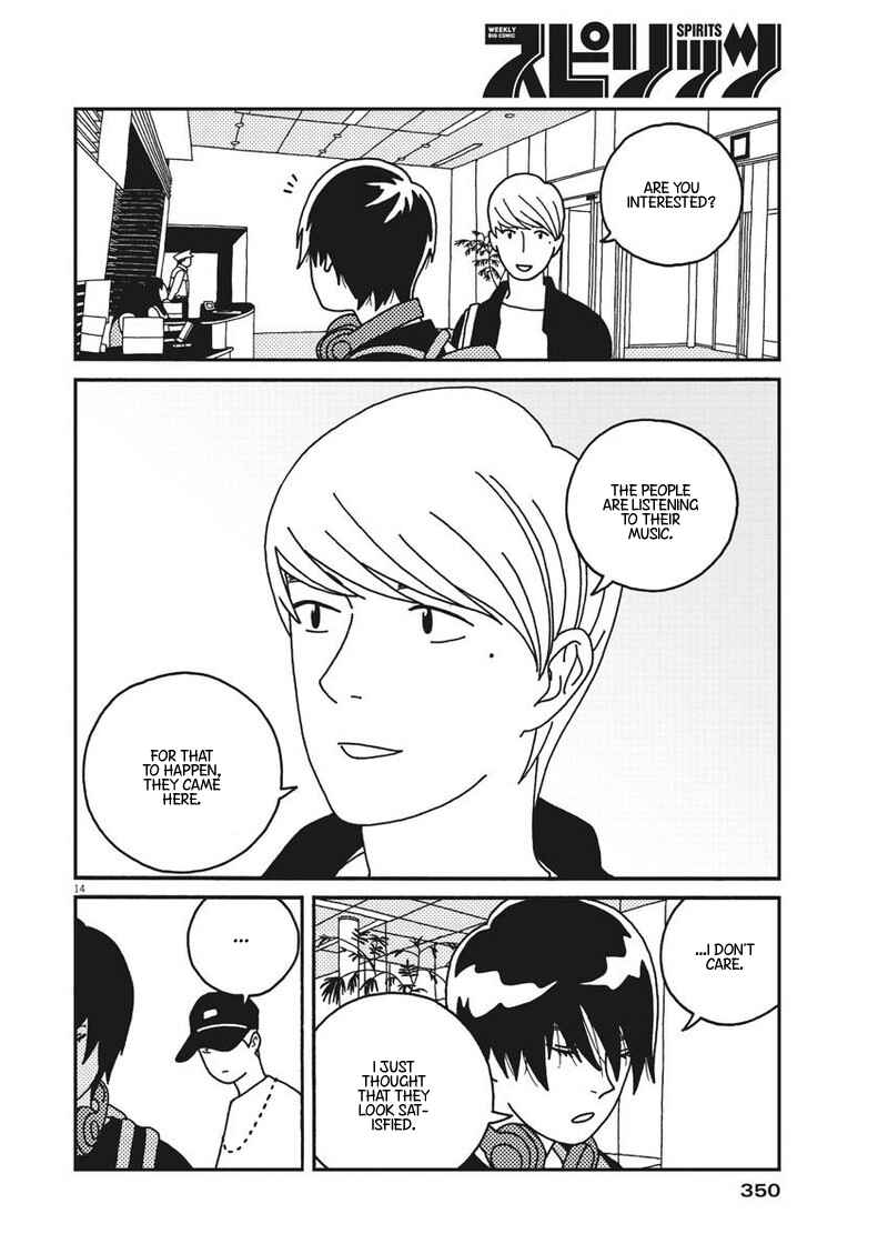 Page 15 Chapter 34 Buzzy Noise