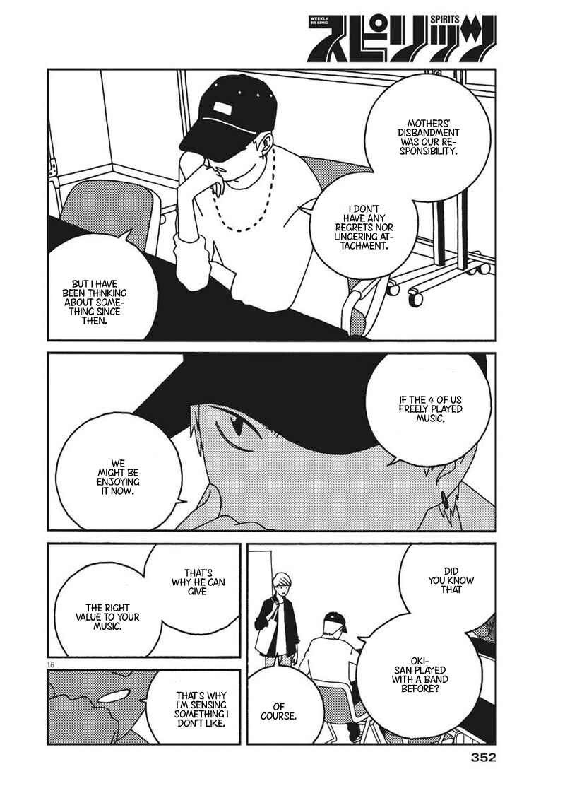 Page 17 Chapter 34 Buzzy Noise