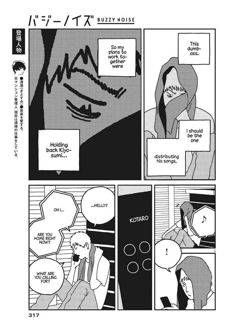 Page 6 Chapter 40 Buzzy Noise