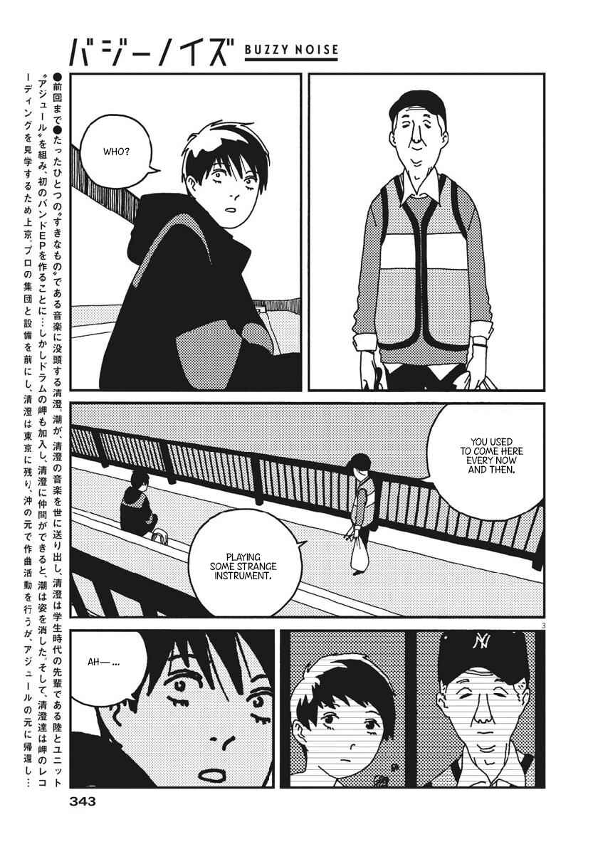 Page 4 Chapter 48 Buzzy Noise