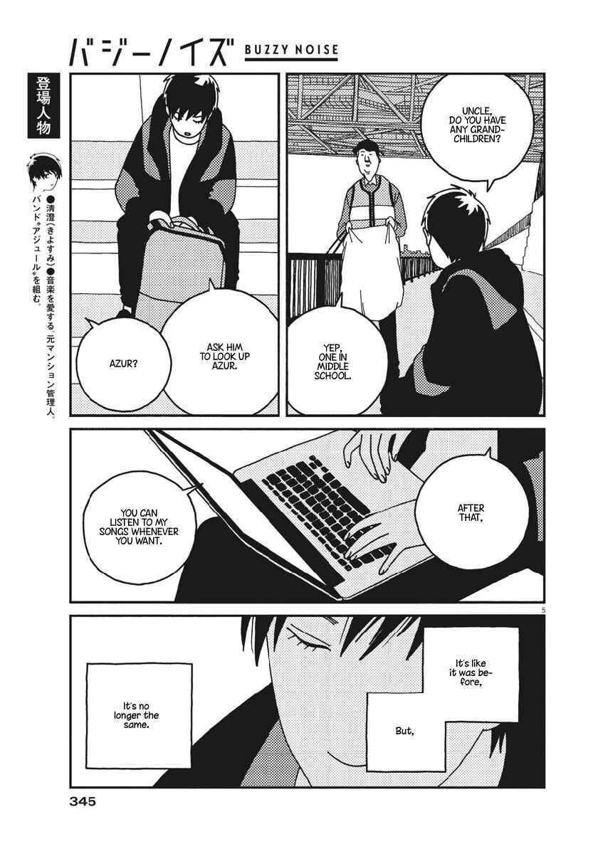 Page 6 Chapter 48 Buzzy Noise