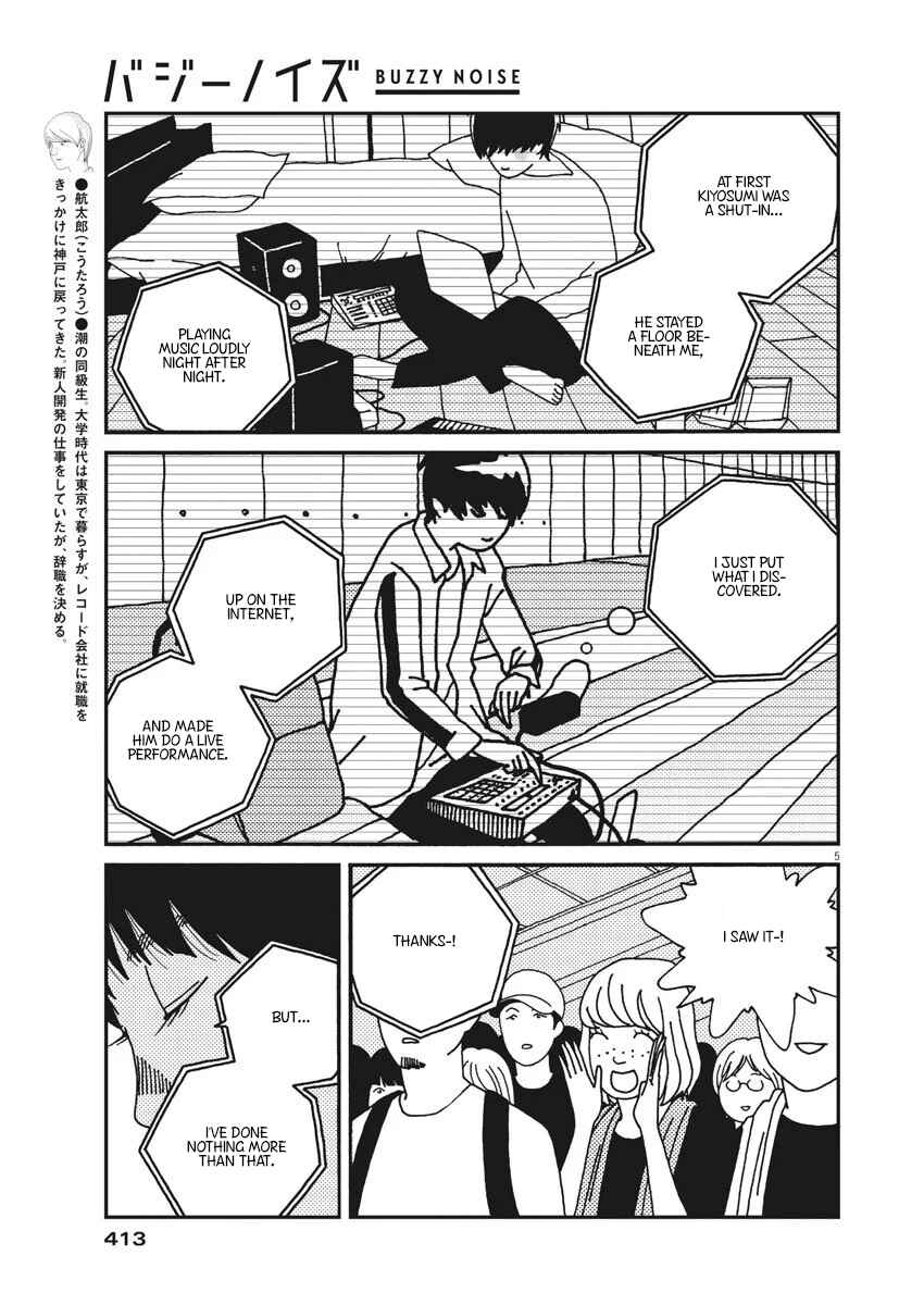 Page 6 Chapter 53 Buzzy Noise