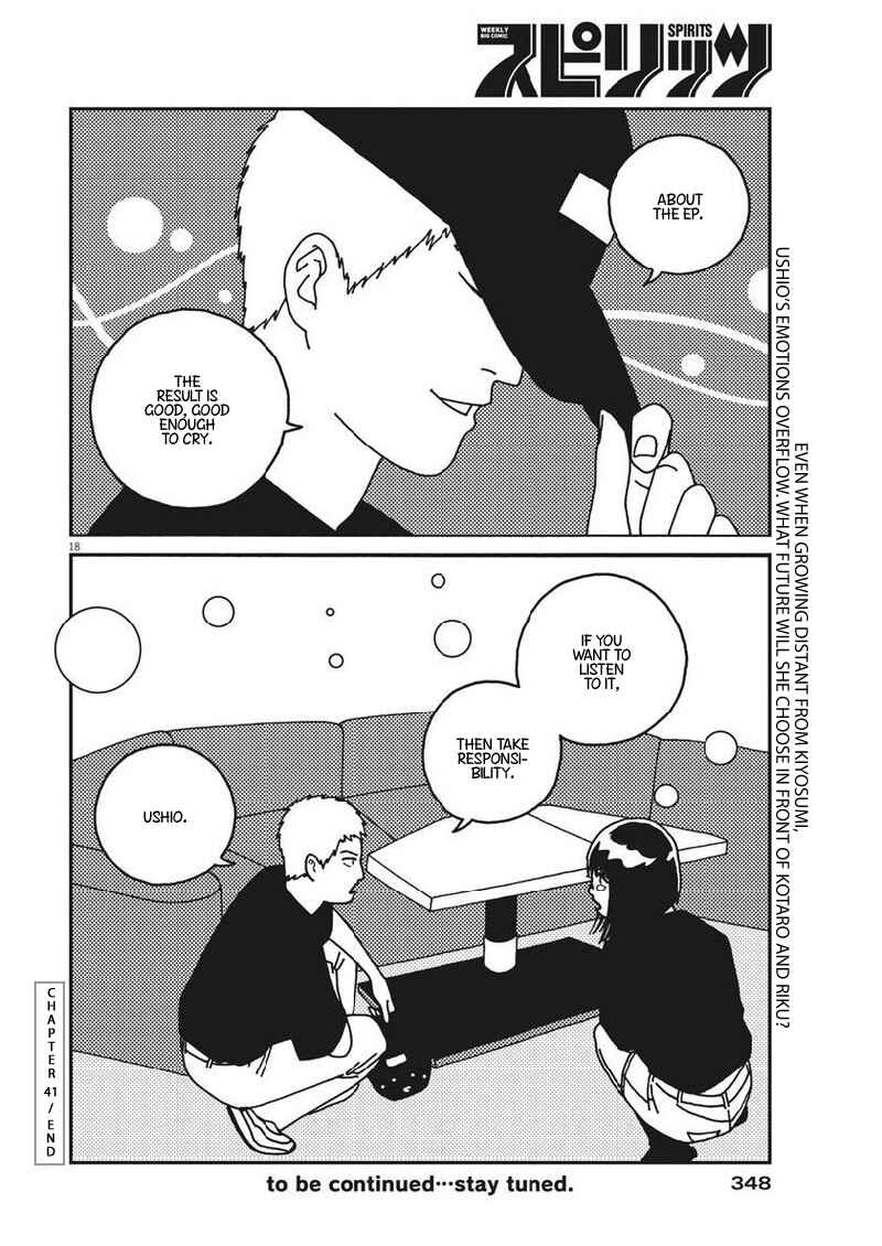 Page 19 Chapter 41 Buzzy Noise