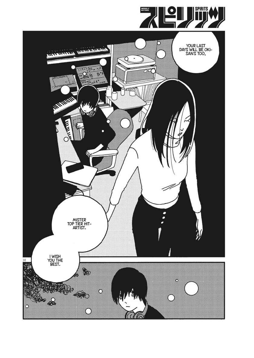 Page 17 Chapter 43 Buzzy Noise