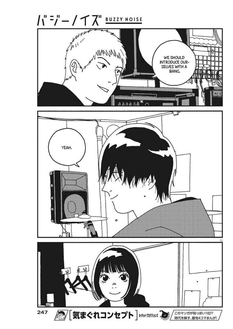 Page 12 Chapter 25 Buzzy Noise