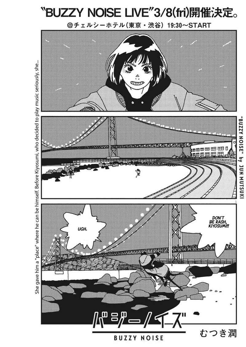 Page 2 Chapter 25 Buzzy Noise