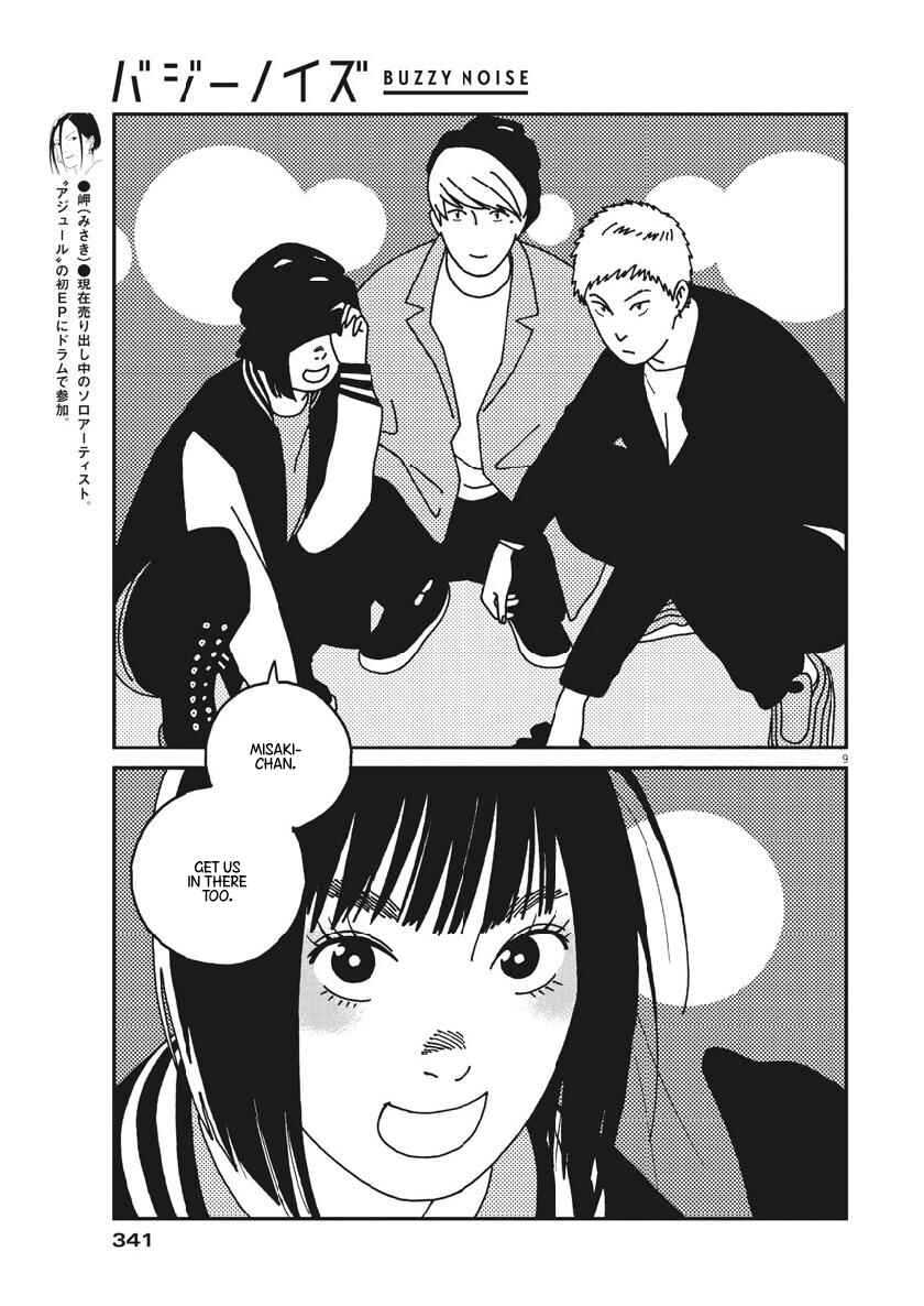Page 10 Chapter 44 Buzzy Noise