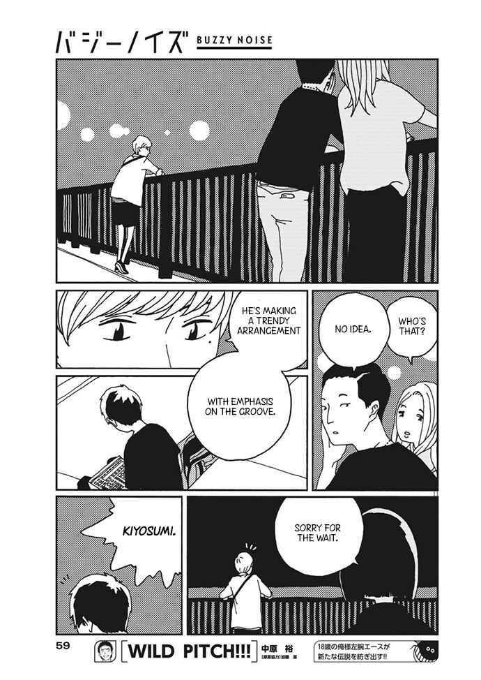 Page 12 Chapter 4 Buzzy Noise