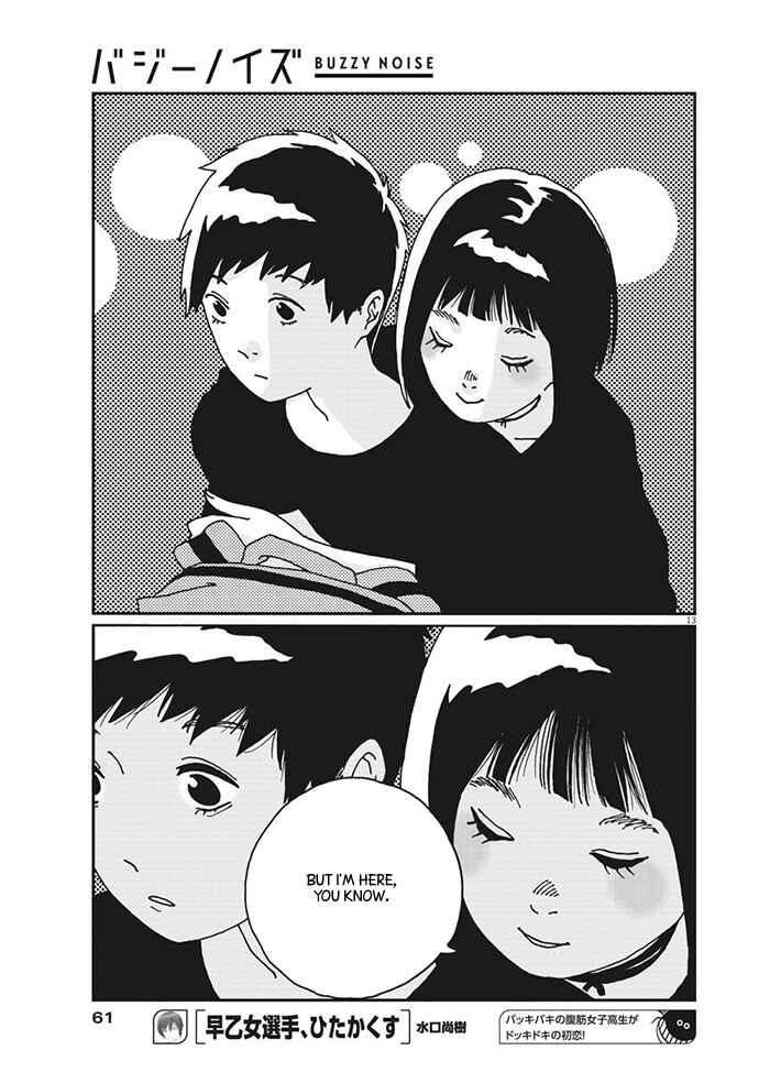 Page 14 Chapter 4 Buzzy Noise