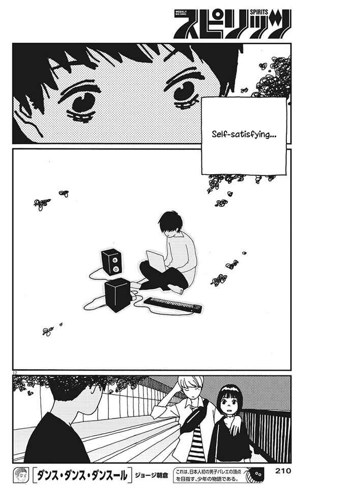 Page 6 Chapter 5 Buzzy Noise