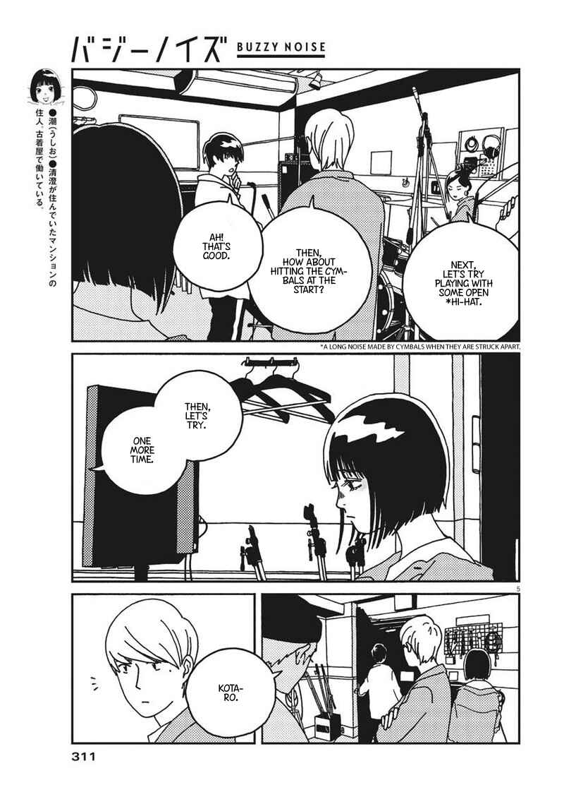 Page 6 Chapter 30 Buzzy Noise