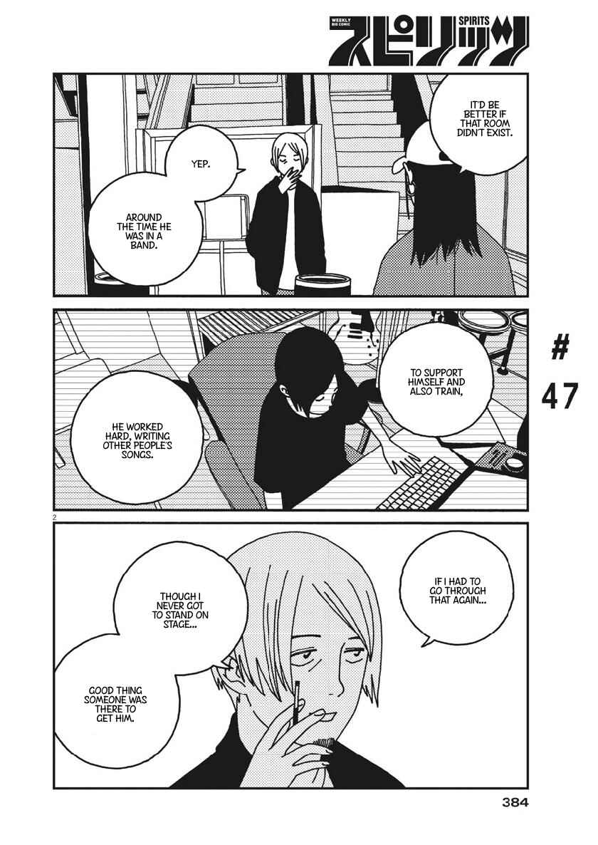 Page 3 Chapter 47 Buzzy Noise