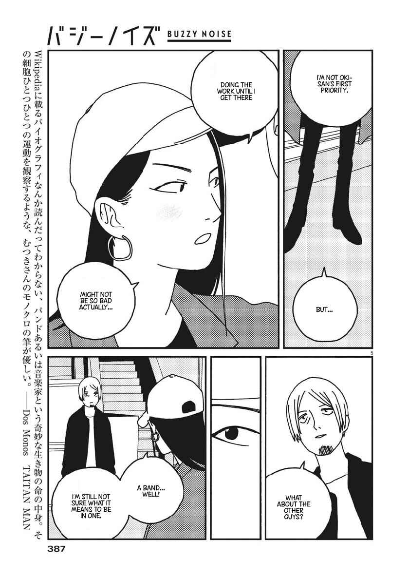 Page 6 Chapter 47 Buzzy Noise