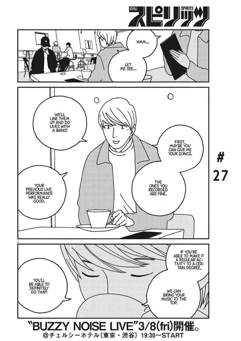 Page 3 Chapter 27 Buzzy Noise