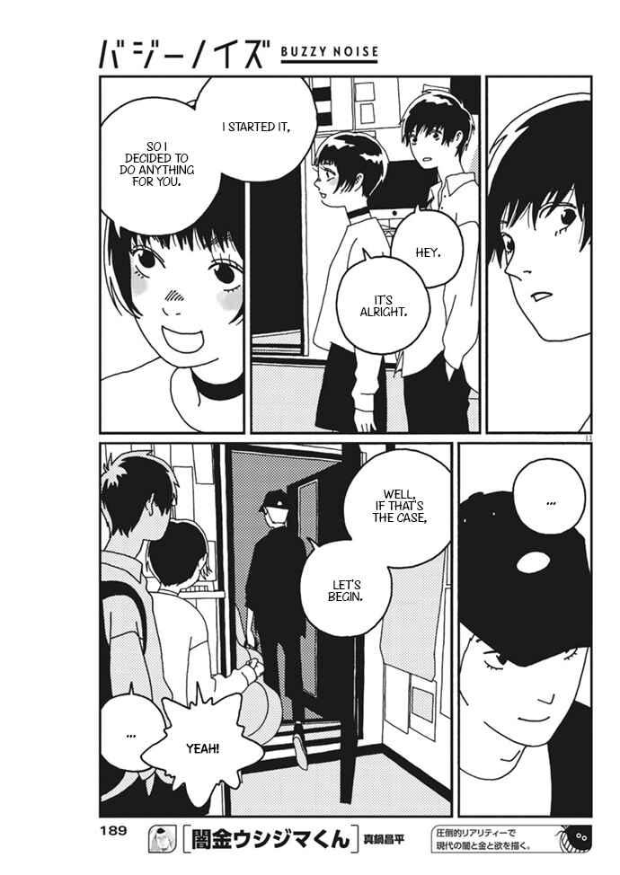 Page 12 Chapter 13 Buzzy Noise