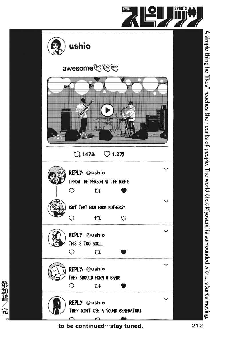Page 20 Chapter 20 Buzzy Noise