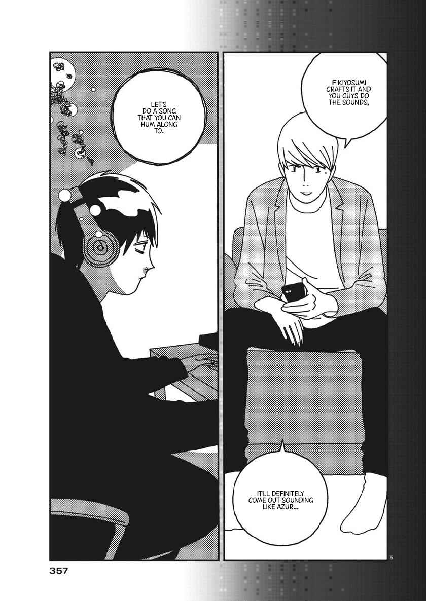 Page 6 Chapter 49 Buzzy Noise