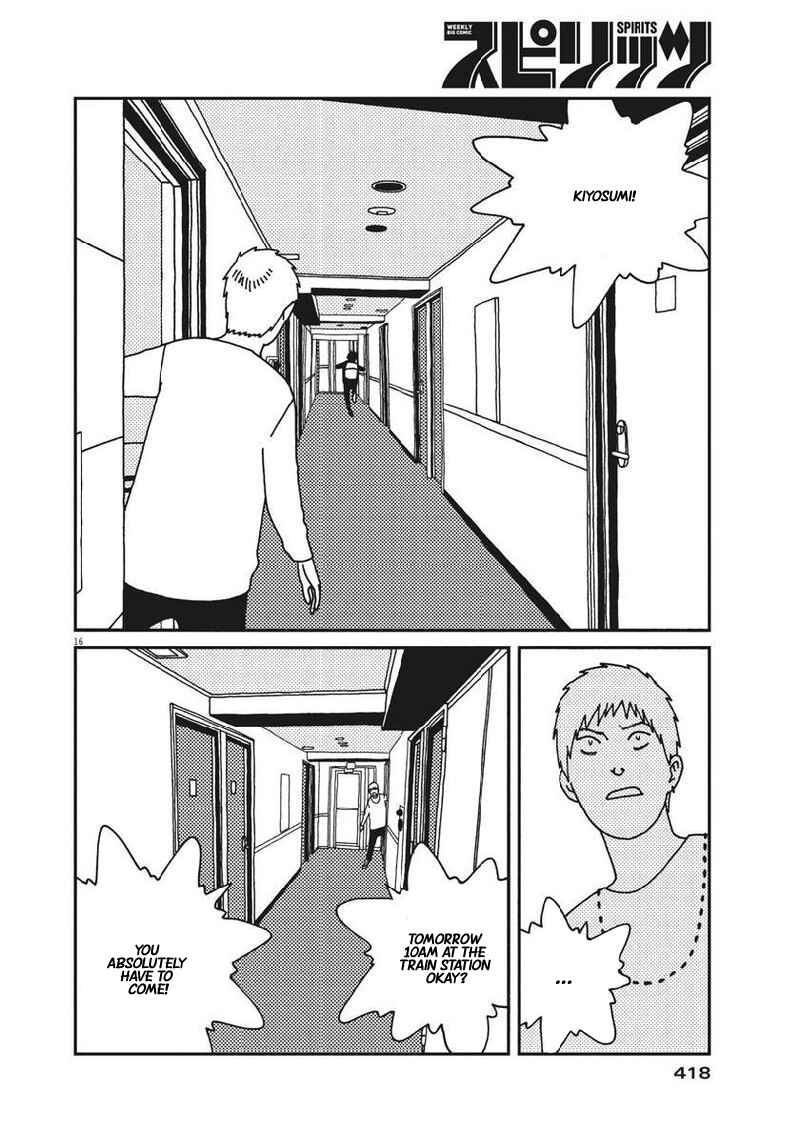 Page 17 Chapter 37 Buzzy Noise