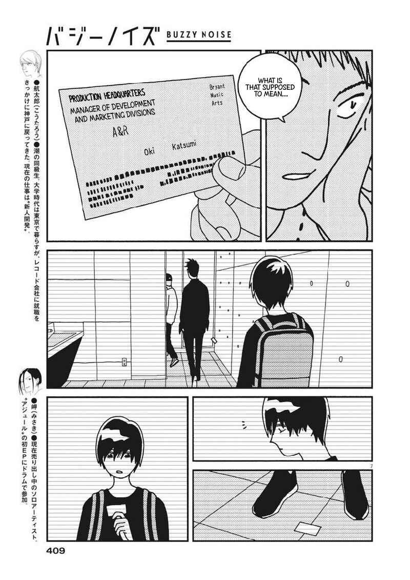 Page 8 Chapter 37 Buzzy Noise