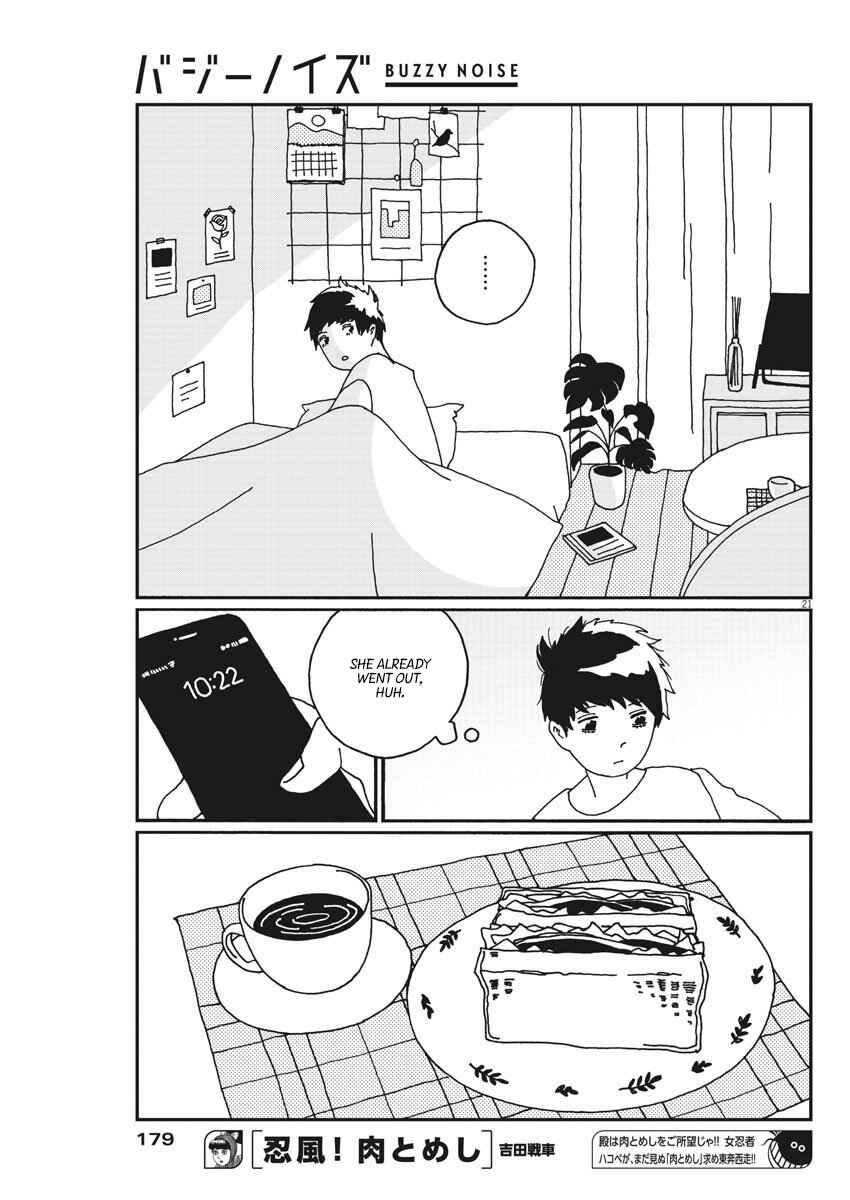 Page 22 Chapter 3 Buzzy Noise