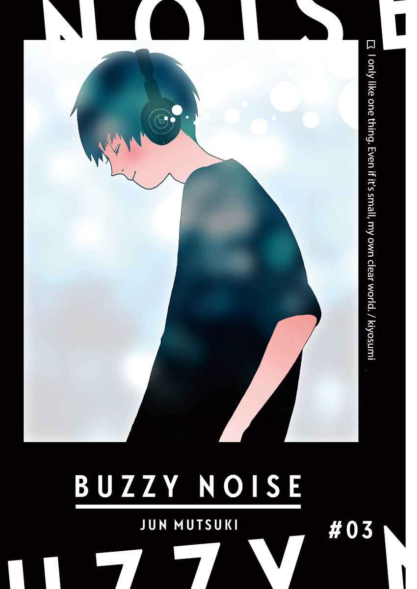 Page 3 Chapter 3 Buzzy Noise