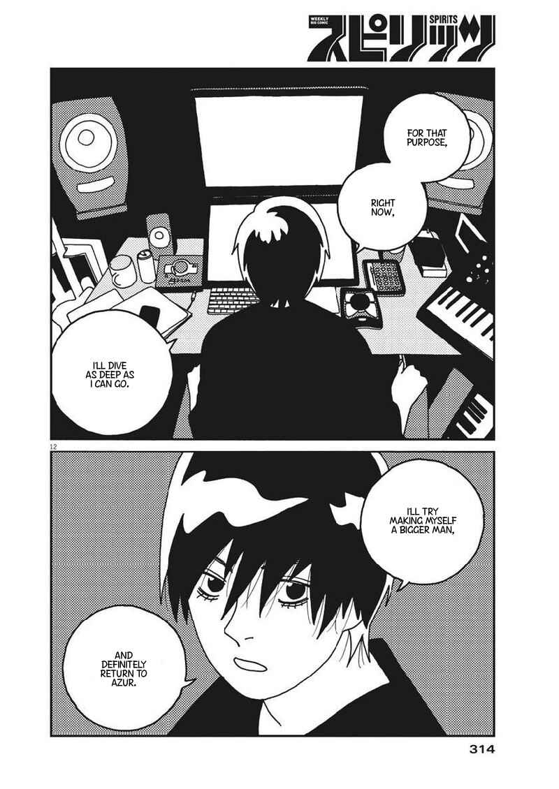Page 13 Chapter 39 Buzzy Noise