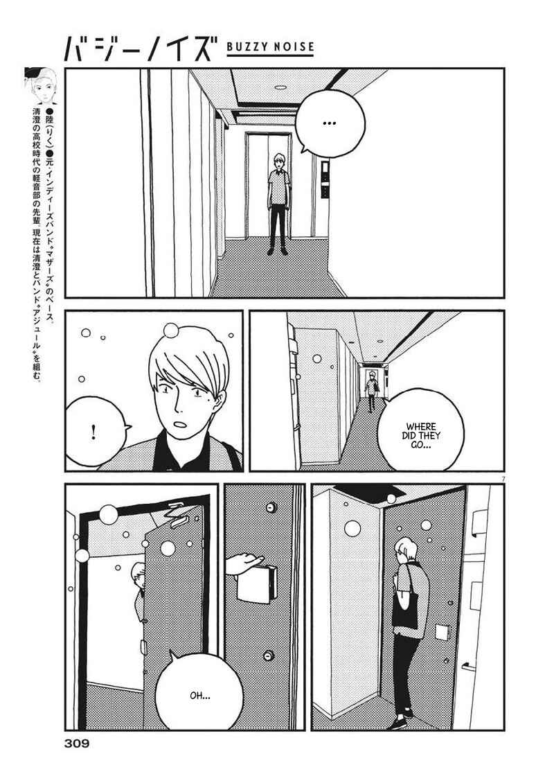 Page 8 Chapter 39 Buzzy Noise