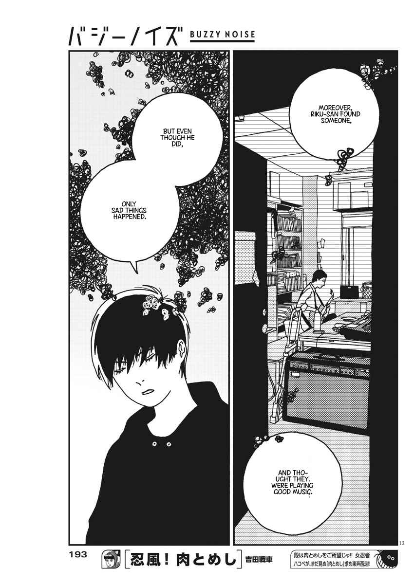 Page 14 Chapter 16 Buzzy Noise