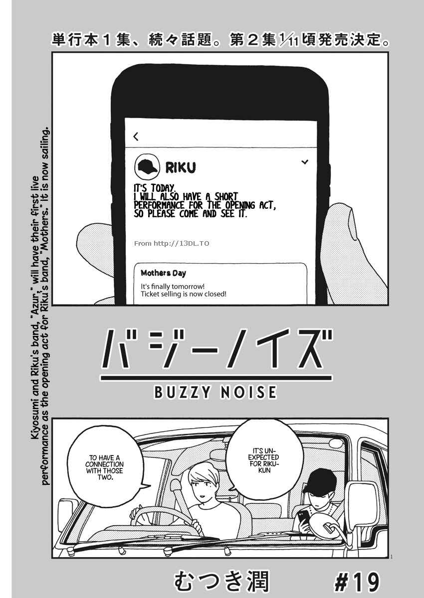 Page 2 Chapter 19 Buzzy Noise