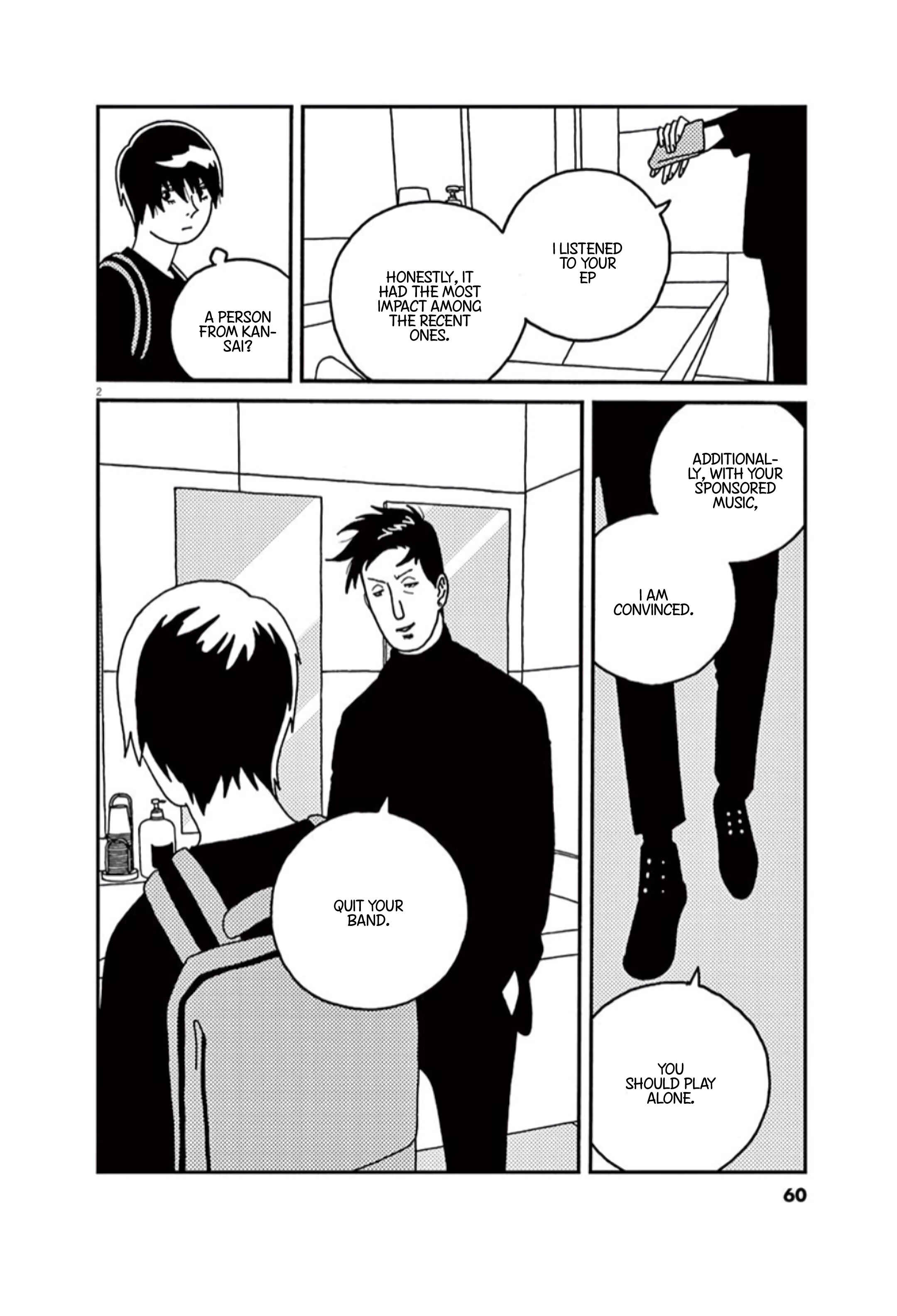 Page 3 Chapter 35 Buzzy Noise