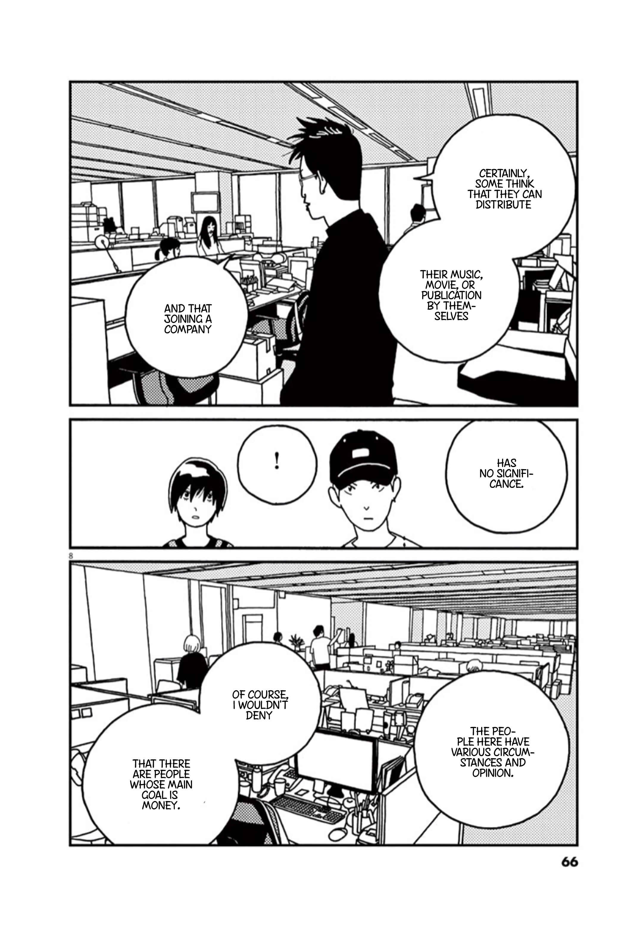 Page 9 Chapter 35 Buzzy Noise